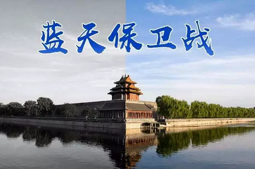 合作共贏 丨青島路博環(huán)保自產(chǎn)油煙檢測(cè)儀廣尋政企合作